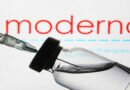 Moderna запросит разрешение на экстренное использование вакцины Moderna